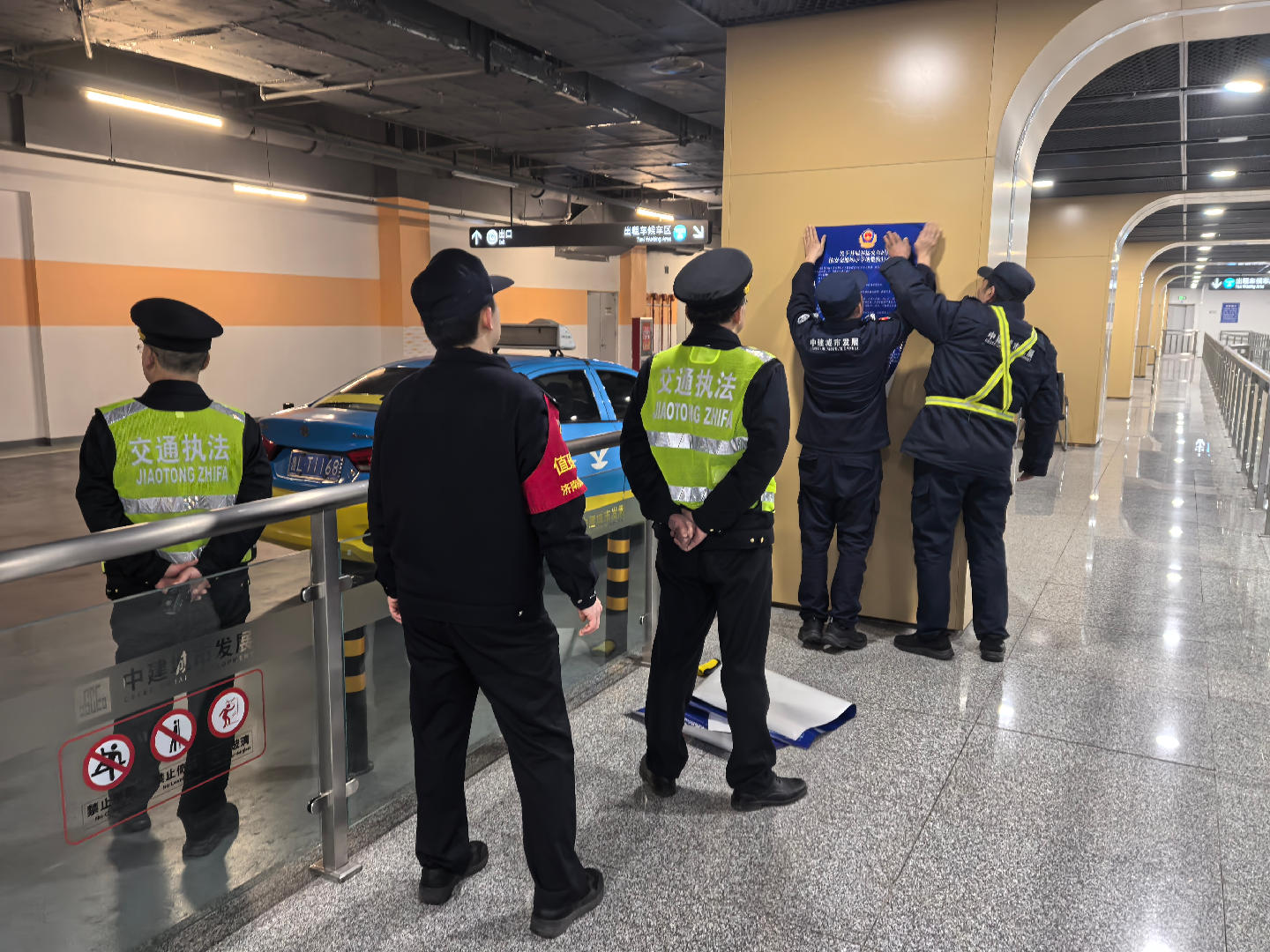 1770971289513041118.jpg 微信图片_20260213161742_16_348.jpg