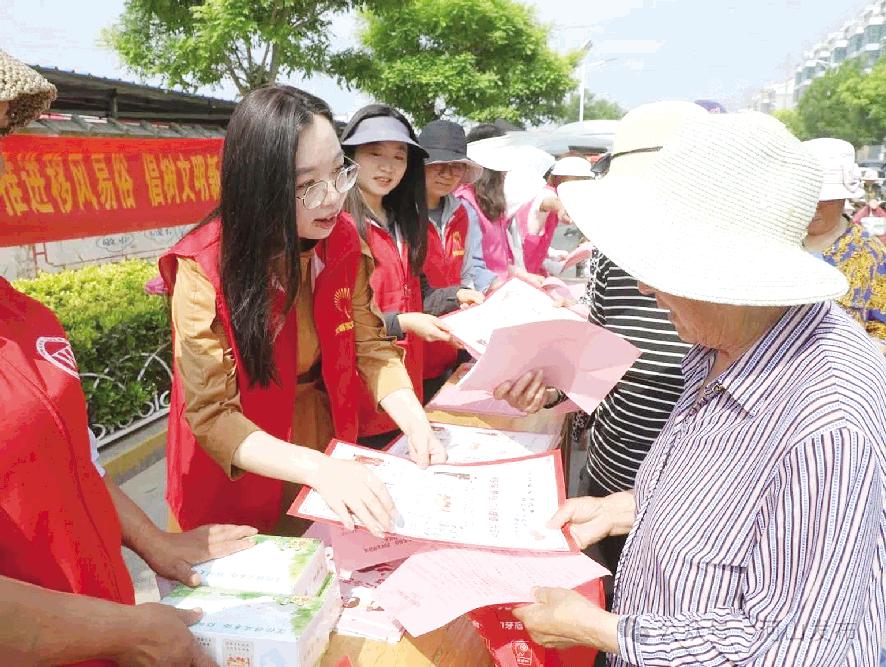 深化移风易俗 倡树文明新风