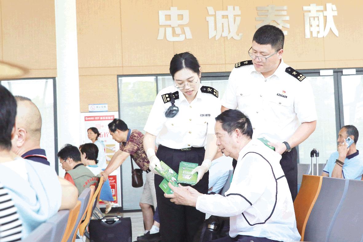 联合普法 远离毒品
