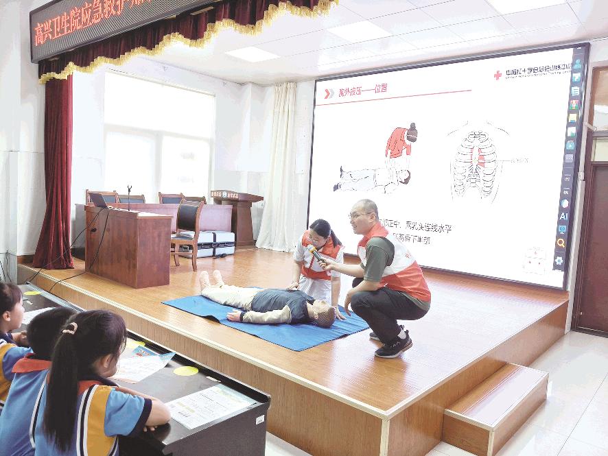安全意识从娃娃抓起