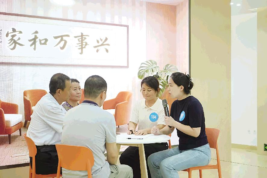 同台竞技展风采