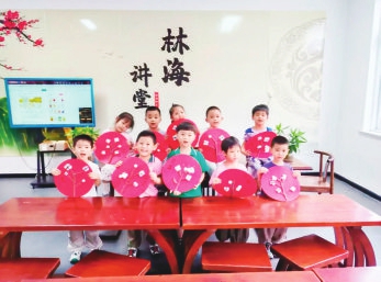 童心童趣 感知节气