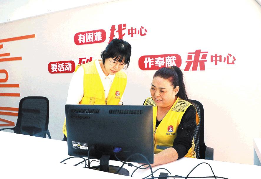 焕活社区 发展新生态