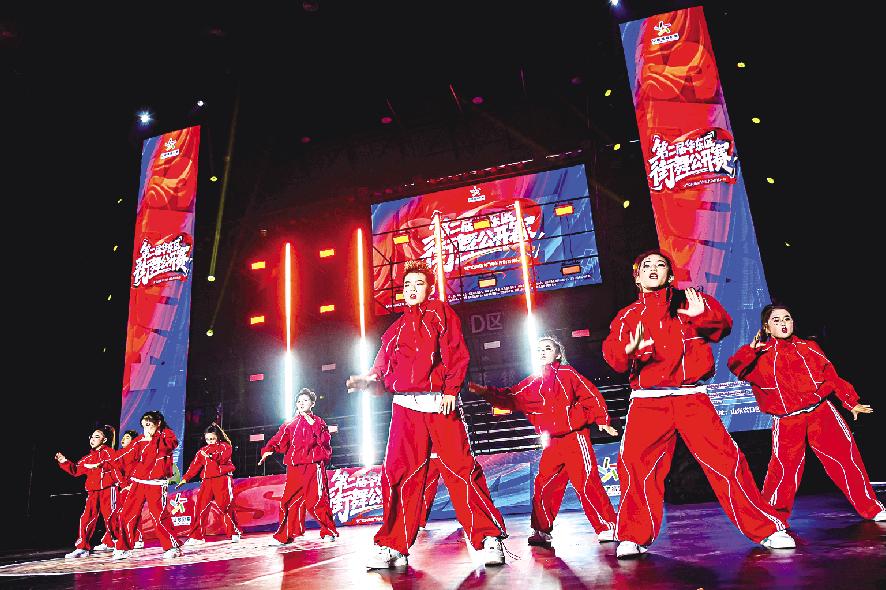 赛事赋能 文旅体融合发展