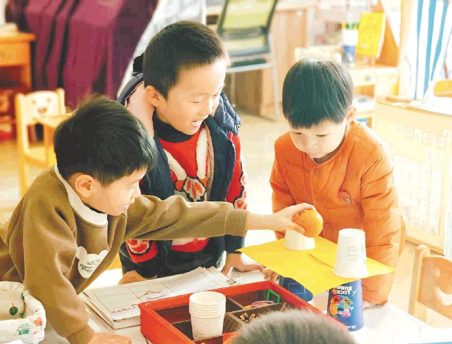 趣玩区域 乐享成长