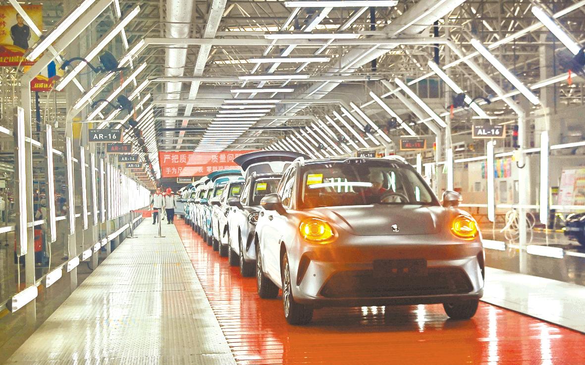 新质生产力释放“智造力”