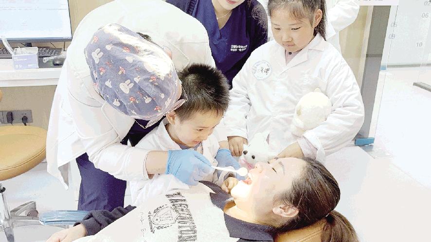 解锁护牙新体验