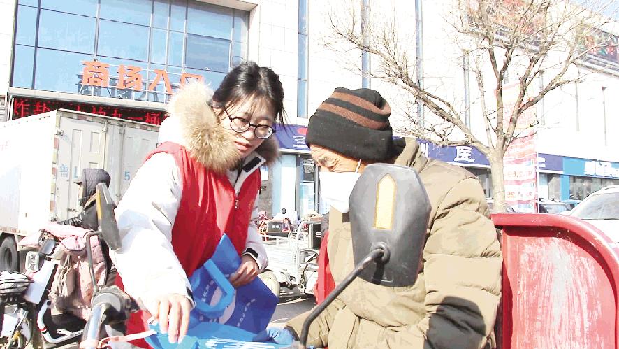 精准普法护民生